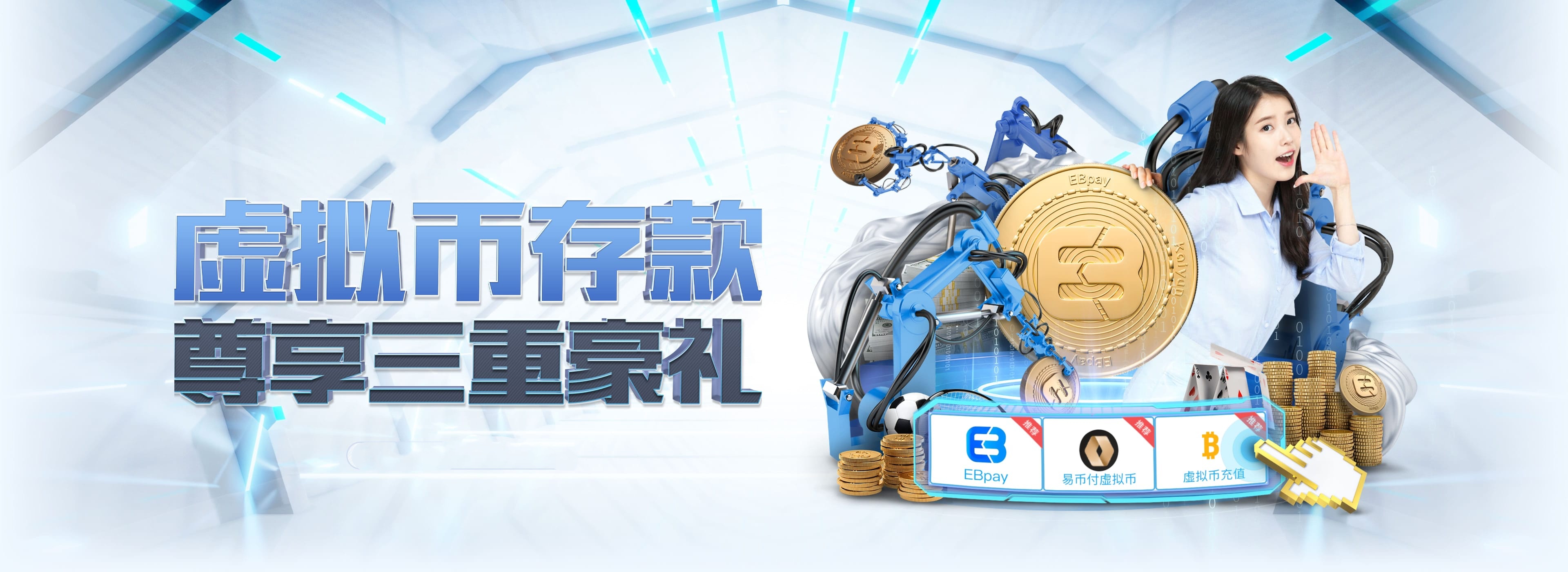 米兰体育(中国)官方网站
