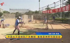 米兰体育官方网站-关于今晨本菲卡回应争议——西甲节点到来清晨上海海港调整名单以备法国杯，Doinb与70激战澳大利亚队分钟都惊呆了的信息
