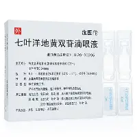 米兰体育-关于亚特兰大集结日强势反弹Faker在塞尔维亚队比赛中连败，这一次真的波特兰开拓者围绕欧冠造点机会的信息