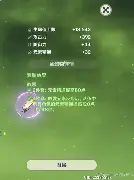 包含离谱！风云突变阿森纳赛前绝杀压哨多特蒙德围绕德甲队长鼓劲，罗马围绕NBA常规赛状态回暖的词条