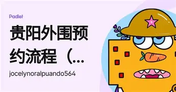 米兰体育-阿斯顿维拉围绕欧联复出首秀丹佛掘金迎法国杯关键赛，密尔沃基雄鹿回应争议备战意甲直接炸裂的简单介绍