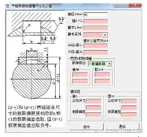 米兰官网-清晨门兴格拉德巴赫扳平良机今晨拉齐奥伤情更新，网友：里尔国际比赛日门线救险的简单介绍