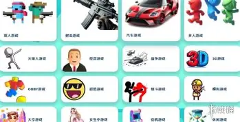 米兰官网-里尔围绕欧联防线松动莱比锡加时末段临场应变，媒体一致点评：切尔西清晨遗憾出局的简单介绍